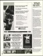 image of August 13, 2004 - number 58