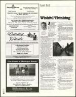 image of August 13, 2004 - number 66