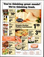 image of August 13, 2004 - number 91