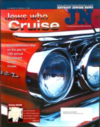 image of August 20, 2004 - number 1