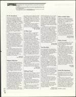 image of August 20, 2004 - number 6