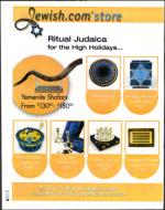 image of August 20, 2004 - number 14