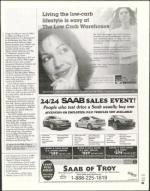 image of August 20, 2004 - number 21