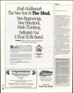 image of August 20, 2004 - number 28