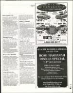 image of August 20, 2004 - number 29