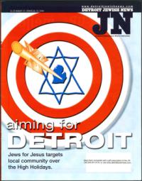 image of August 27, 2004 - number 1