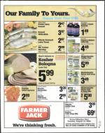 image of August 27, 2004 - number 7