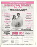 image of August 27, 2004 - number 11