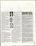 image of August 27, 2004 - number 17