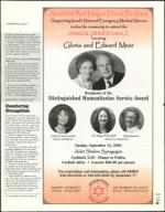 image of August 27, 2004 - number 19