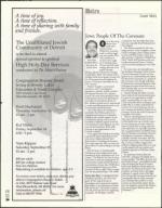 image of August 27, 2004 - number 20