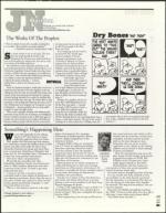 image of August 27, 2004 - number 33