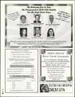 image of August 27, 2004 - number 50