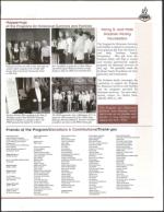 image of August 27, 2004 - number 53