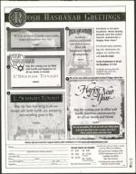 image of August 27, 2004 - number 55