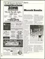 image of August 27, 2004 - number 62