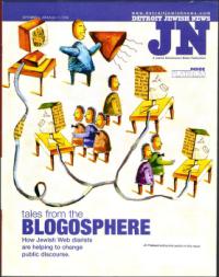 image of September 03, 2004 - number 1