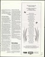 image of September 03, 2004 - number 7