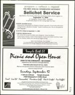 image of September 03, 2004 - number 9