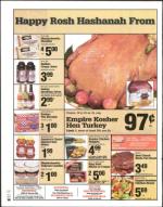 image of September 03, 2004 - number 14