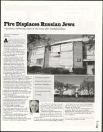 image of September 03, 2004 - number 17