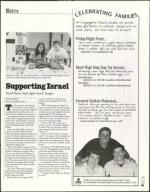 image of September 03, 2004 - number 19