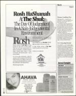 image of September 03, 2004 - number 34