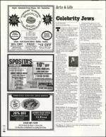 image of September 03, 2004 - number 44