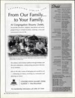 image of September 04, 2004 - number 6