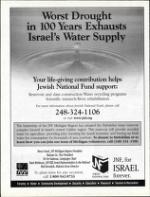 image of September 04, 2004 - number 10