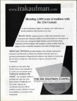 image of September 04, 2004 - number 12