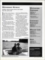 image of September 04, 2004 - number 17