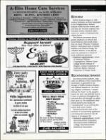 image of September 04, 2004 - number 22