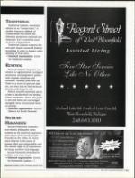 image of September 04, 2004 - number 23