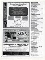 image of September 04, 2004 - number 64