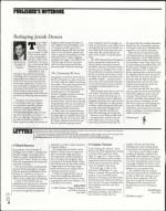 image of September 10, 2004 - number 6