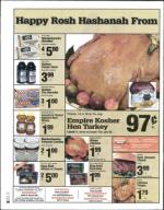 image of September 10, 2004 - number 20