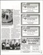 image of September 10, 2004 - number 27