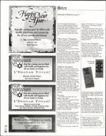 image of September 10, 2004 - number 32