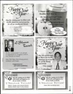 image of September 10, 2004 - number 33