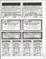 image of September 10, 2004 - number 35