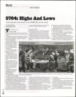 image of September 10, 2004 - number 58