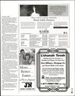 image of September 10, 2004 - number 59