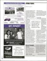 image of September 10, 2004 - number 74