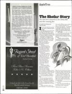 image of September 10, 2004 - number 84