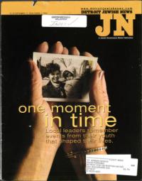 image of September 17, 2004 - number 1