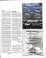 image of September 17, 2004 - number 7