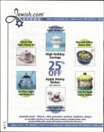 image of September 17, 2004 - number 18