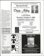 image of September 17, 2004 - number 21