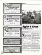 image of September 17, 2004 - number 26